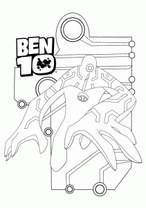 ben10-001