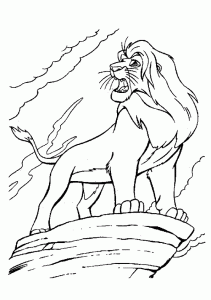 mufasa-pedra