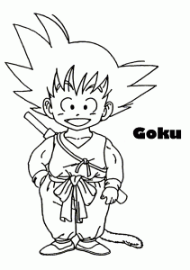 goku-001