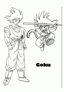 goku-002