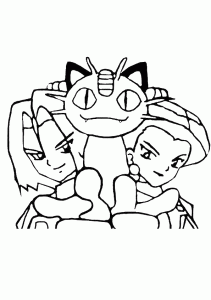 trio-miau